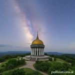 Melihat Bintang di Taman Nasional San Pedro Mártir: Surga Para Pencinta Astronomi