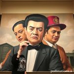 Mengagumi Seni Muralisme: Jejak Diego Rivera, Orozco, dan Siqueiros di Istana Nasional Meksiko